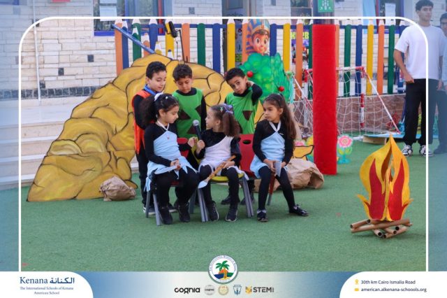 I.S.K American School | International Day | 2025-2026