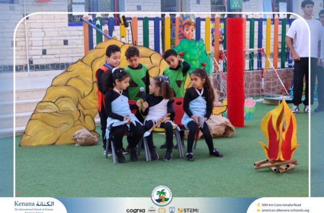I.S.K American School | International Day | 2025-2026 I.S.K American School | International Day | 2025-2026
