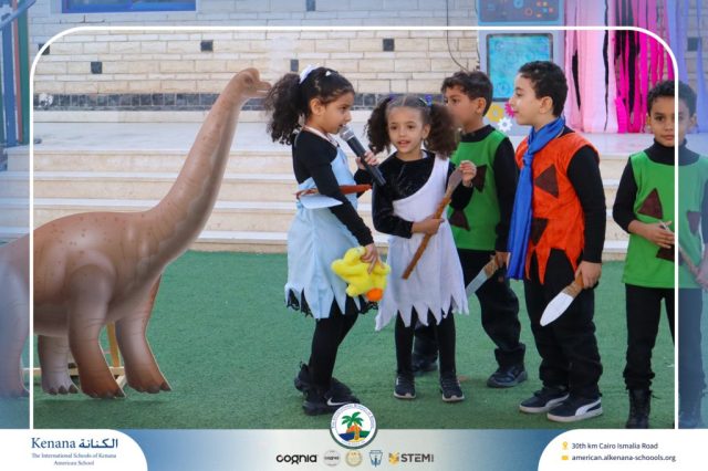 I.S.K American School | International Day | 2025-2026