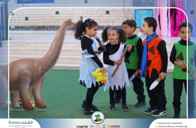 I.S.K American School | International Day | 2025-2026 I.S.K American School | International Day | 2025-2026