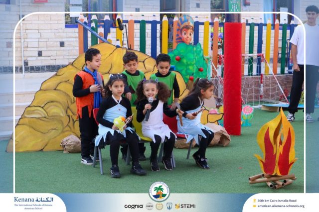 I.S.K American School | International Day | 2025-2026