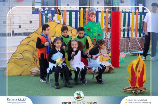 I.S.K American School | International Day | 2025-2026 I.S.K American School | International Day | 2025-2026