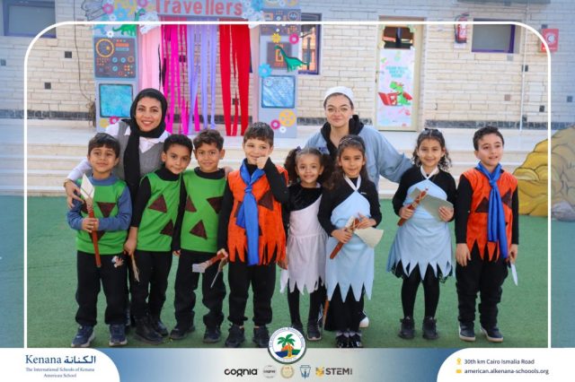 I.S.K American School | International Day | 2025-2026