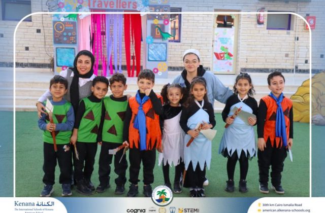 I.S.K American School | International Day | 2025-2026 I.S.K American School | International Day | 2025-2026