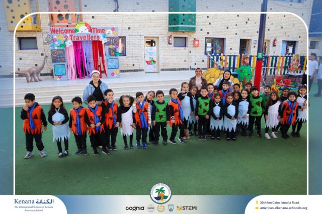 I.S.K American School | International Day | 2025-2026