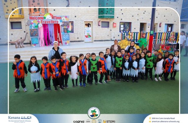 I.S.K American School | International Day | 2025-2026 I.S.K American School | International Day | 2025-2026