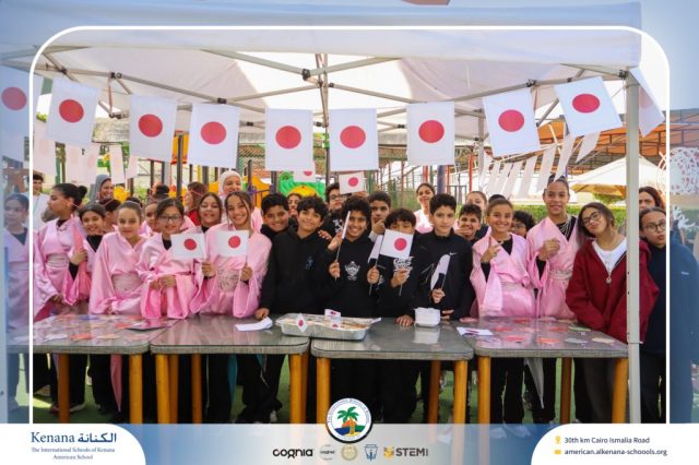 I.S.K American School | International Day | 2025-2026