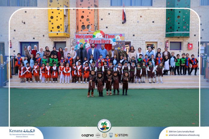 I.S.K American School | International Day | 2025-2026