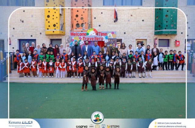 I.S.K American School | International Day | 2025-2026 I.S.K American School | International Day | 2025-2026