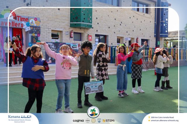 I.S.K American School | International Day | 2025-2026