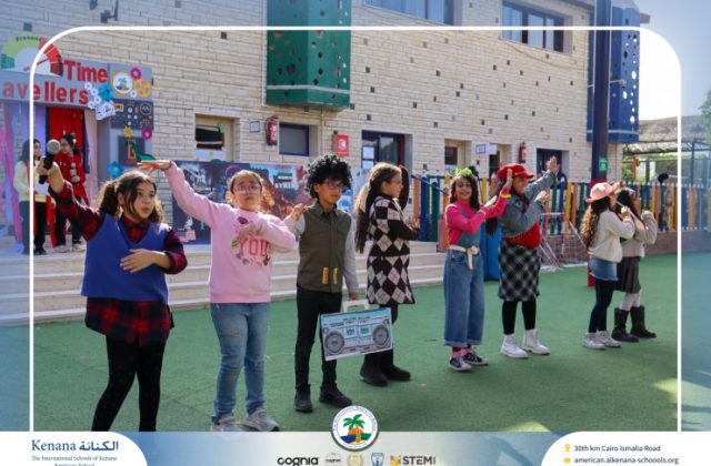I.S.K American School | International Day | 2025-2026 I.S.K American School | International Day | 2025-2026