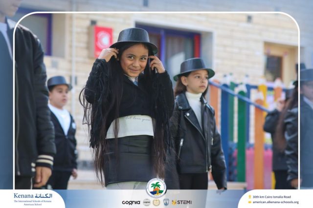 I.S.K American School | International Day | 2025-2026