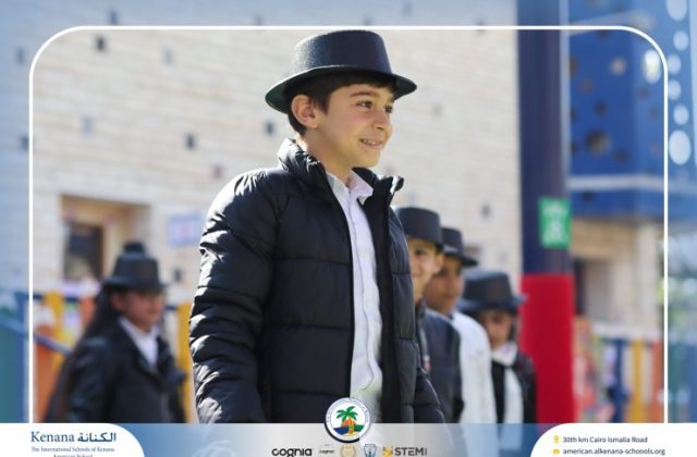 I.S.K American School | International Day | 2025-2026 I.S.K American School | International Day | 2025-2026