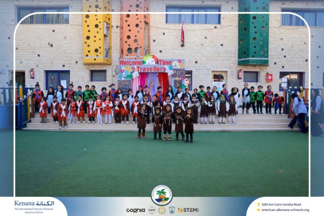 I.S.K American School | International Day | 2025-2026