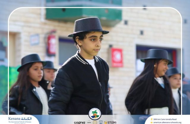 I.S.K American School | International Day | 2025-2026 I.S.K American School | International Day | 2025-2026
