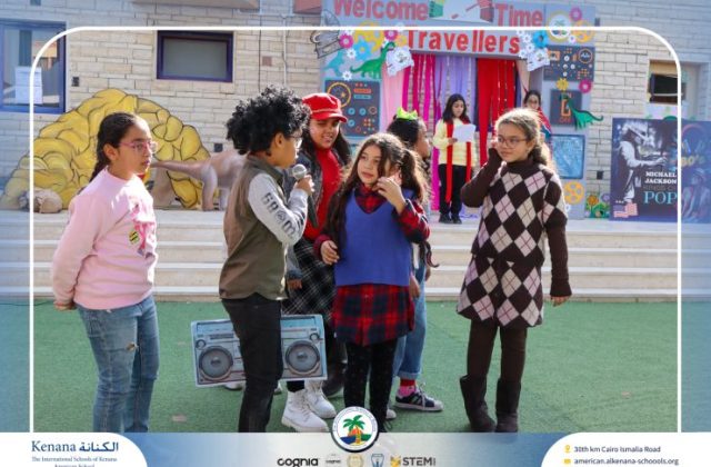 I.S.K American School | International Day | 2025-2026 I.S.K American School | International Day | 2025-2026