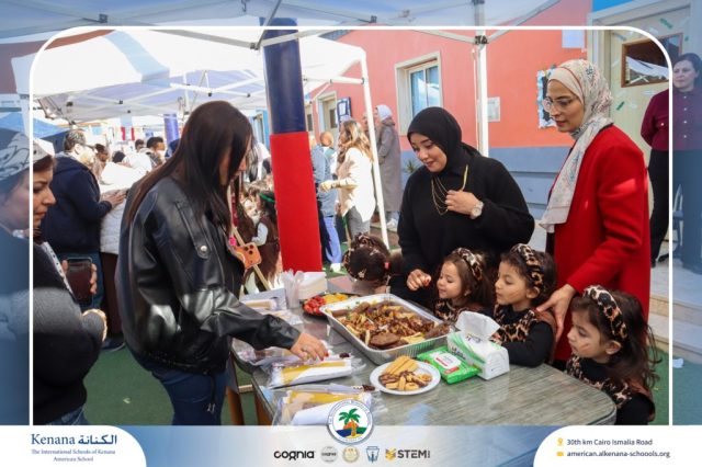 I.S.K American School | International Day | 2025-2026