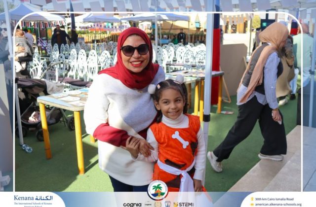 I.S.K American School | International Day | 2025-2026 I.S.K American School | International Day | 2025-2026