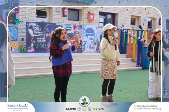 I.S.K American School | International Day | 2025-2026