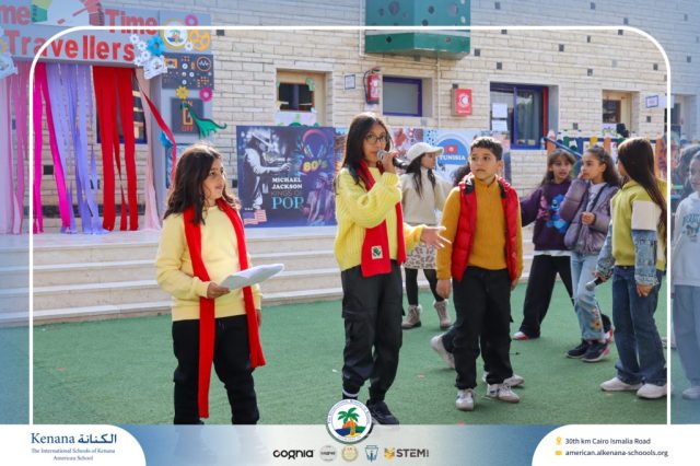 I.S.K American School | International Day | 2025-2026