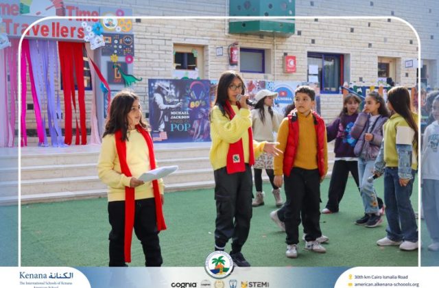 I.S.K American School | International Day | 2025-2026 I.S.K American School | International Day | 2025-2026