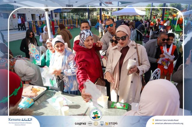 I.S.K American School | International Day | 2025-2026