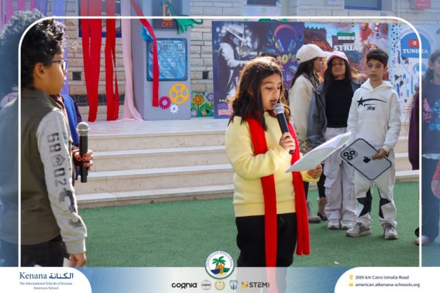 I.S.K American School | International Day | 2025-2026