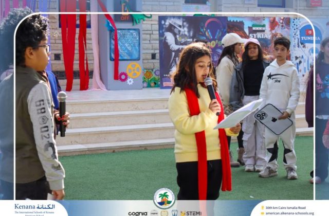 I.S.K American School | International Day | 2025-2026 I.S.K American School | International Day | 2025-2026