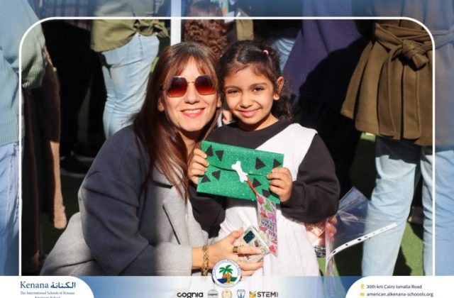 I.S.K American School | International Day | 2025-2026 I.S.K American School | International Day | 2025-2026