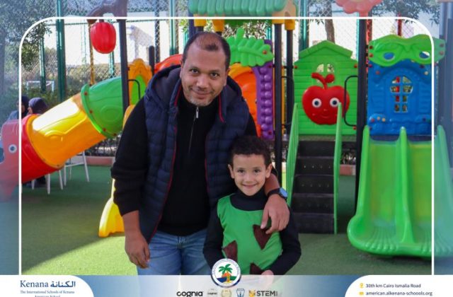 I.S.K American School | International Day | 2025-2026 I.S.K American School | International Day | 2025-2026