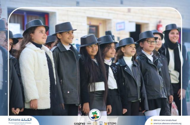 I.S.K American School | International Day | 2025-2026 I.S.K American School | International Day | 2025-2026