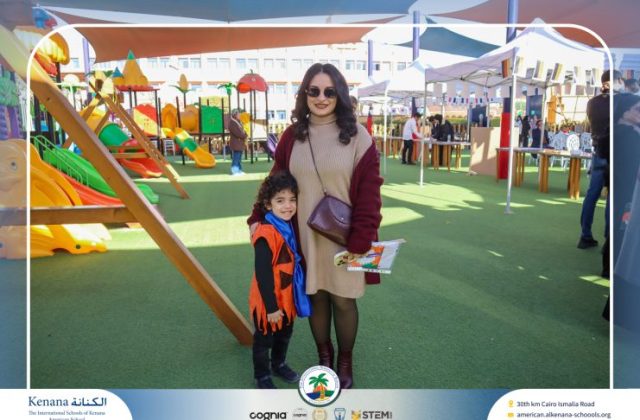 I.S.K American School | International Day | 2025-2026 I.S.K American School | International Day | 2025-2026