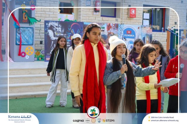 I.S.K American School | International Day | 2025-2026