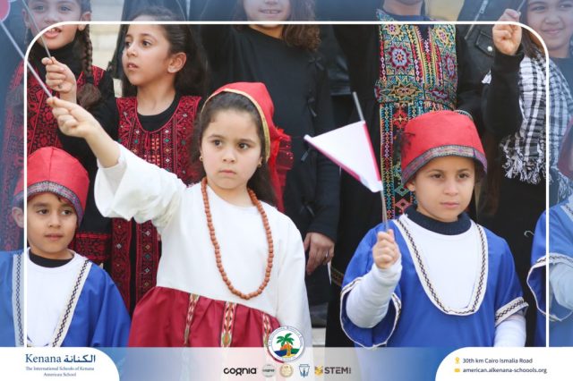 I.S.K American School | International Day | 2025-2026