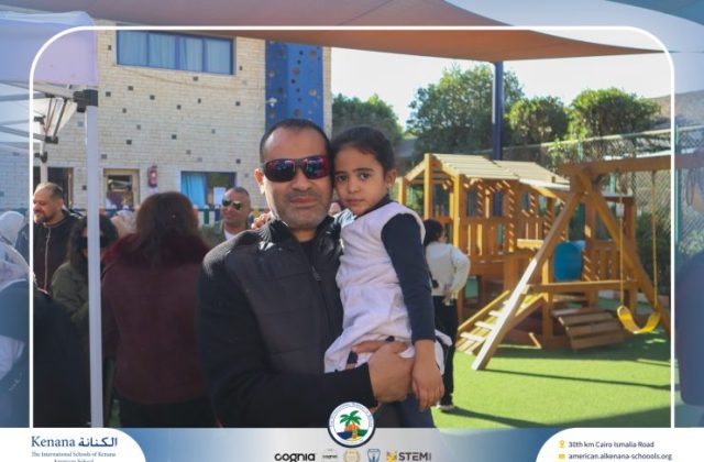 I.S.K American School | International Day | 2025-2026 I.S.K American School | International Day | 2025-2026