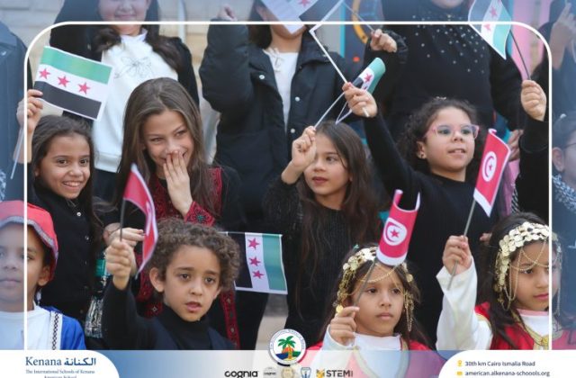 I.S.K American School | International Day | 2025-2026 I.S.K American School | International Day | 2025-2026