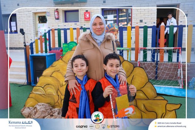 I.S.K American School | International Day | 2025-2026