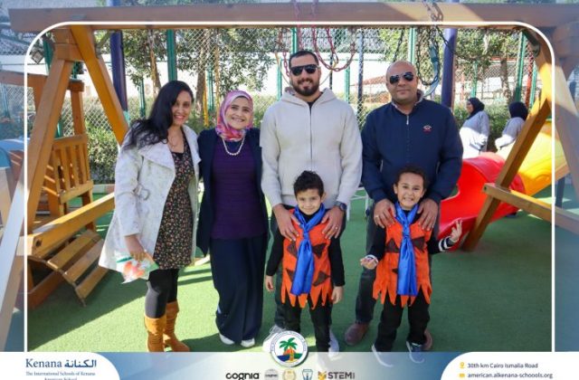 I.S.K American School | International Day | 2025-2026 I.S.K American School | International Day | 2025-2026