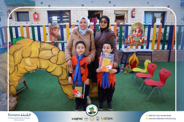 I.S.K American School | International Day | 2025-2026