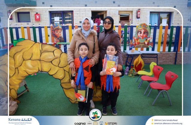 I.S.K American School | International Day | 2025-2026 I.S.K American School | International Day | 2025-2026