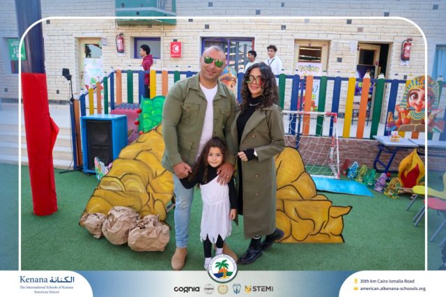 I.S.K American School | International Day | 2025-2026