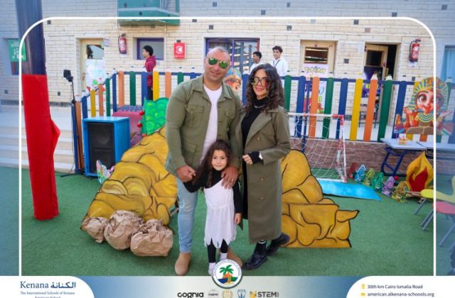 I.S.K American School | International Day | 2025-2026 I.S.K American School | International Day | 2025-2026