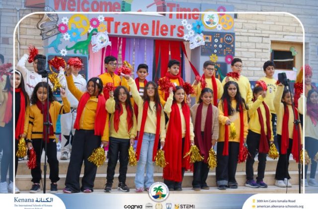 I.S.K American School | International Day | 2025-2026 I.S.K American School | International Day | 2025-2026