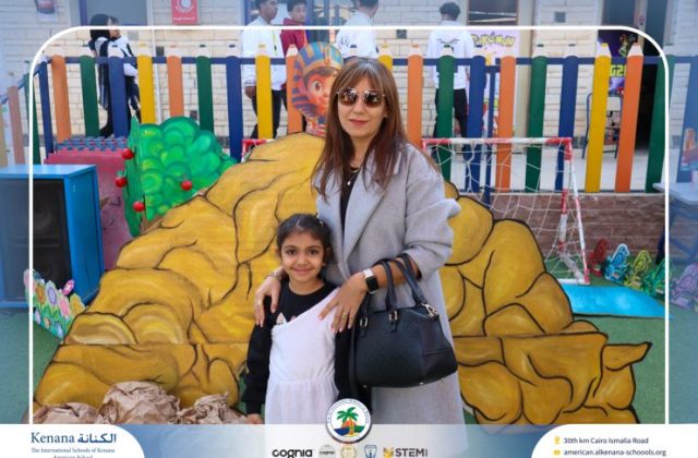 I.S.K American School | International Day | 2025-2026 I.S.K American School | International Day | 2025-2026