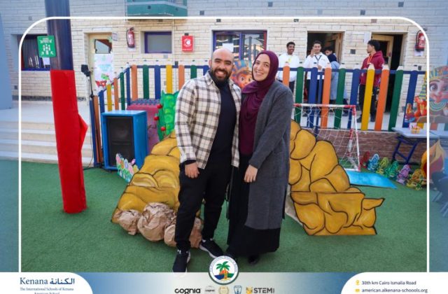 I.S.K American School | International Day | 2025-2026 I.S.K American School | International Day | 2025-2026