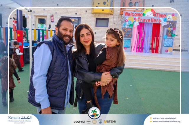 I.S.K American School | International Day | 2025-2026