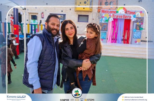 I.S.K American School | International Day | 2025-2026 I.S.K American School | International Day | 2025-2026