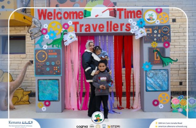 I.S.K American School | International Day | 2025-2026 I.S.K American School | International Day | 2025-2026