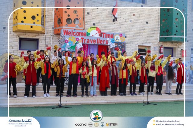 I.S.K American School | International Day | 2025-2026