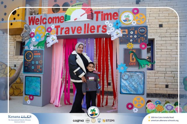 I.S.K American School | International Day | 2025-2026